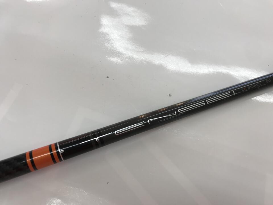 TENSEI CK PRO Orange 60（X）スリーブ付 シャフト