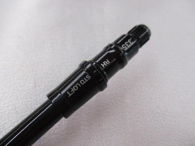 ATTAS RXSUNRISE RED 5（SX）スリーブ付 シャフト