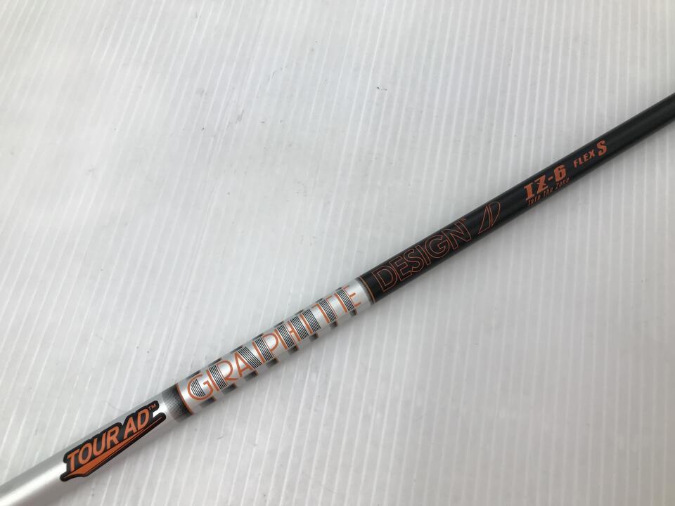 タイトリストスリーブ付 ツアーAD IZ 6S ドライバー用 シャフト Titleist タイトリスト SureFit ドライバー用 スリーブ付