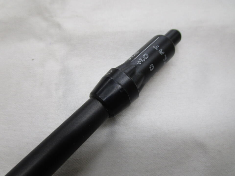ATTAS MB-HY 75（S）スリーブ付 シャフト (ピンユーティリティ用