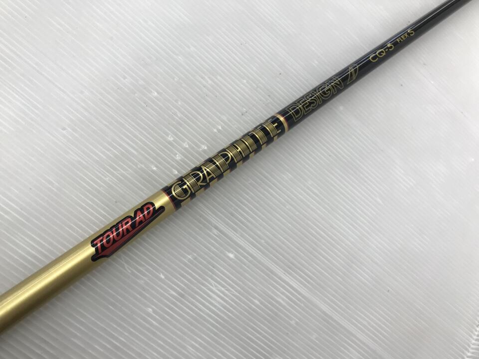ツアーAD CQ-5 スリーブ付 シャフト (テーラーメイドドライバー
