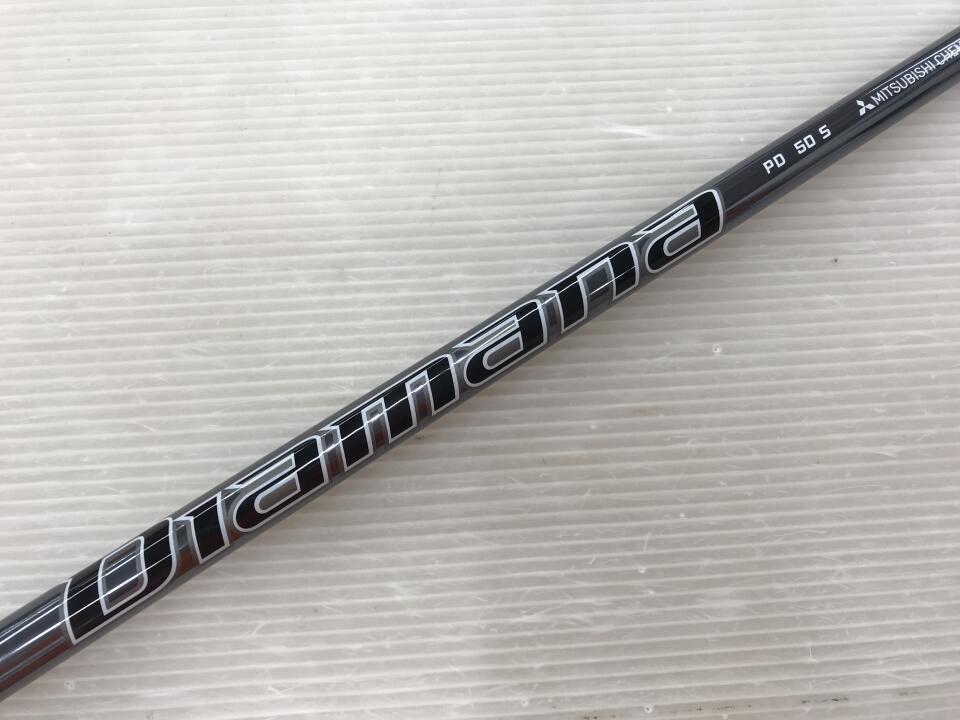 テーラーメイド ドライバーシャフト 1W ディアマナ PD 50S スリーブ付き 口コミ・評価｜テーラーメイドドライバー用 Diamana PD スリーブ