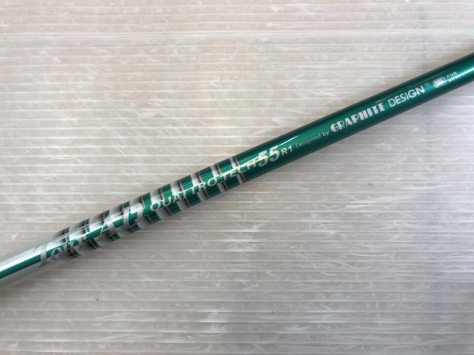 ツアーAD クアトロテック55 スリーブ付 シャフト