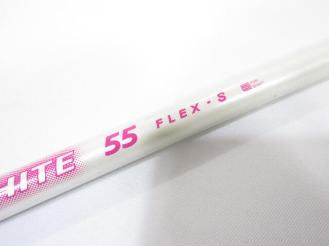 Reve IMPACT BORON WHITE 55 (S) スリーブ付 シャフト ピン（G410以降