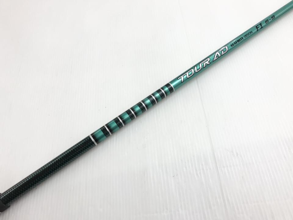 ツアーAD　DJ6S　テーラーメイドスリーブ付　ドライバー用シャフト ツアーAD DJ-6（S) スリーブ付 シャフト (テーラーメイド