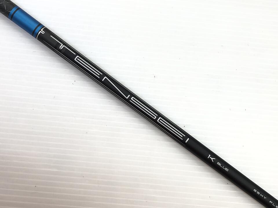 TENSEI 1K Blue 65HY（S）スリーブ付 シャフト (タイトリスト
