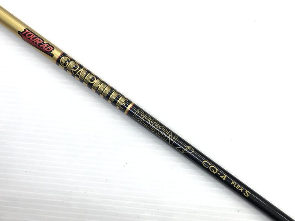 ツアーAD CQ-4（S）スリーブ付 シャフト (テーラーメイドドライバー用