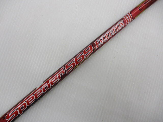 Speeder 569 EVOLUTION 3 スリーブ付 シャフト (テーラーメイド