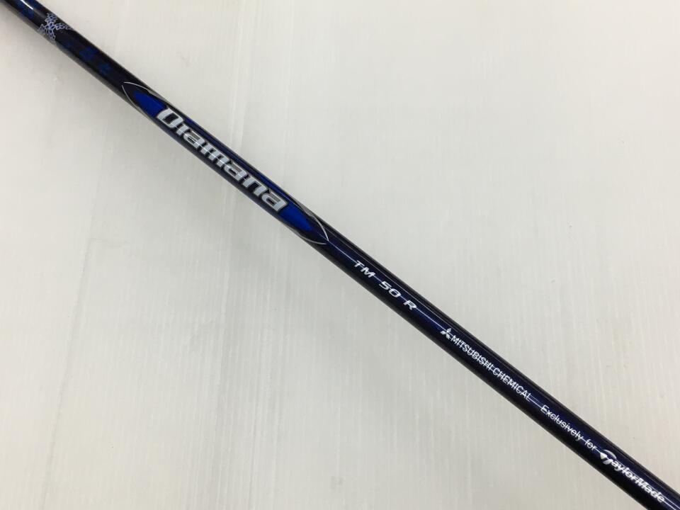 Diamana BLUE TM50※Qi10 純正 (R)スリーブ付 シャフト (テーラーメイド