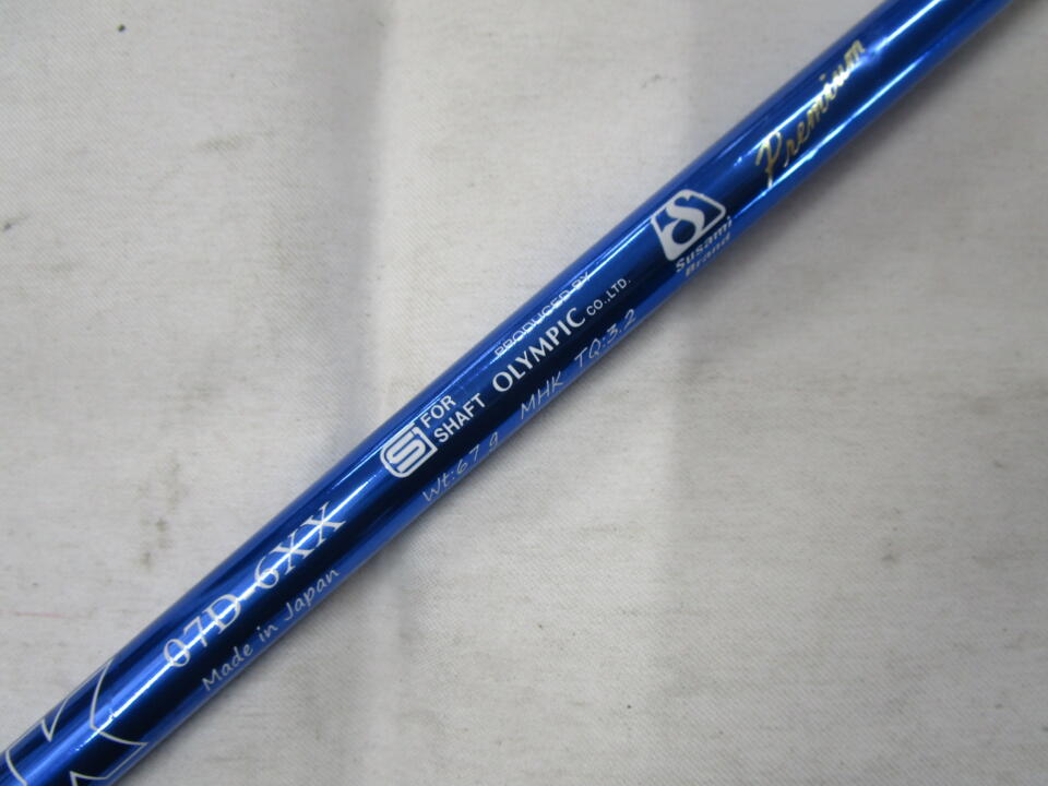 DERAMAX07D-6 プレミアム スリーブ付 シャフト (タイトリスト