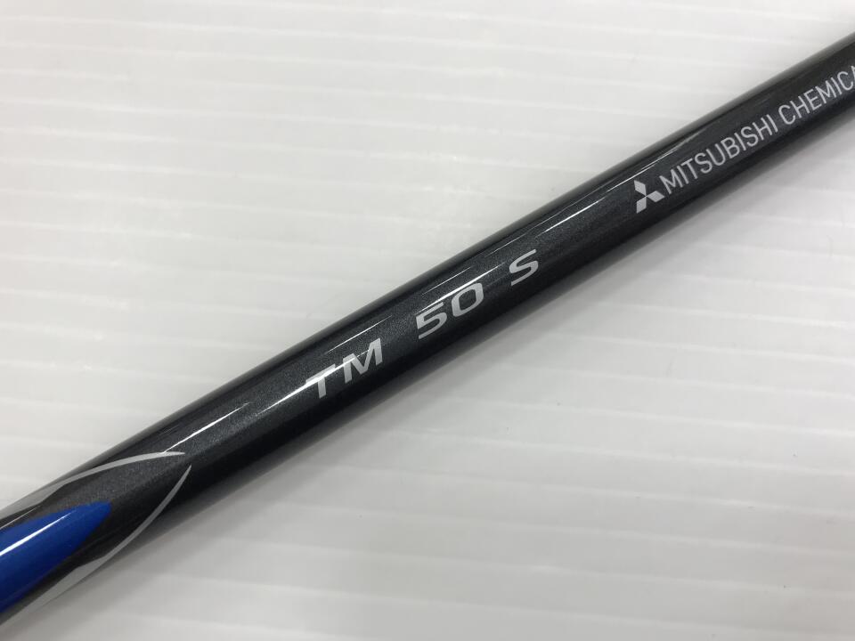 Diamana BLUE TM50 2025 (Qi35)(S) スリーブ付 シャフト Diamana BLUE TM50 2025 (Qi35)(S) スリーブ付 シャフト