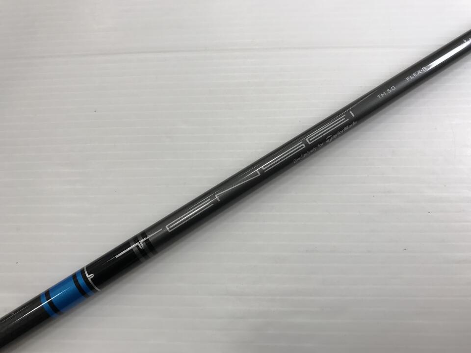 TENSEI BLUE TM50 （S）スリーブ付 シャフト (テーラーメイド