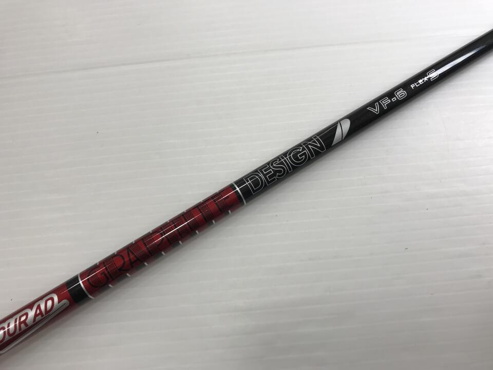 ツアーAD VF-6（S）スリーブ付 シャフト (テーラーメイドドライバー用