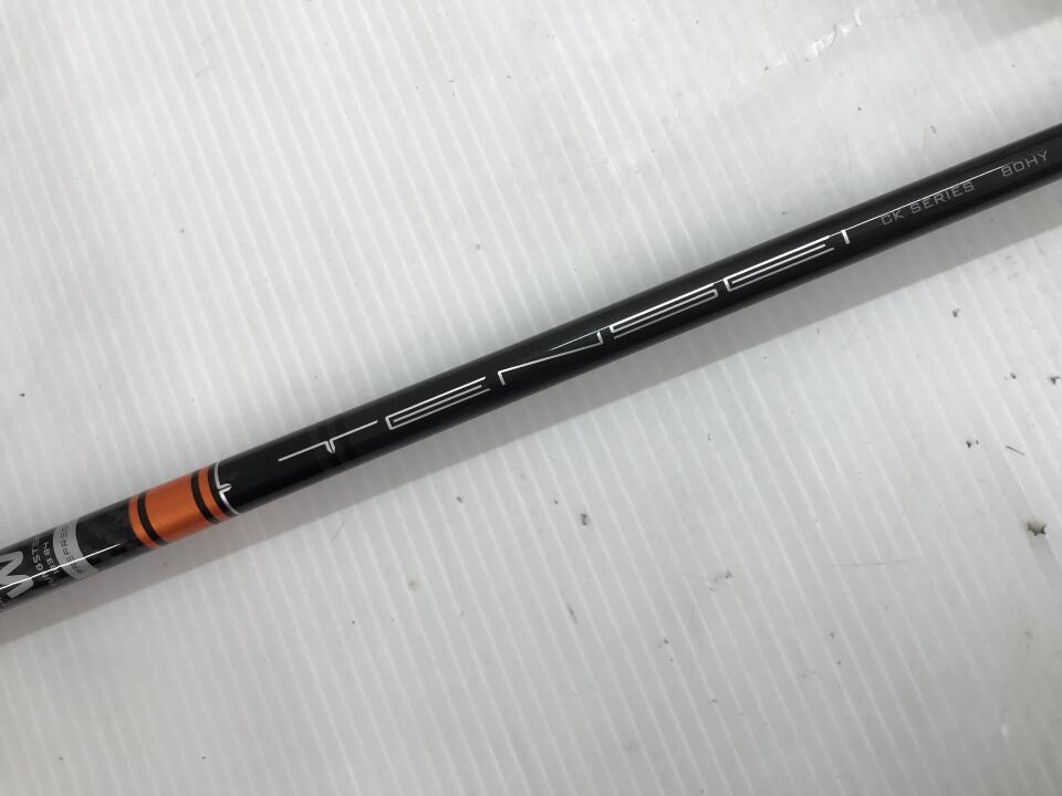 TENSEI CK PRO ORANGE 80HY スリーブ付 シャフト (ピンユーティリティ