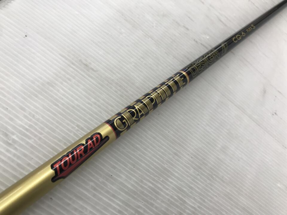 ツアーAD CQ-6（S）スリーブ付 シャフト (テーラーメイドドライバー用