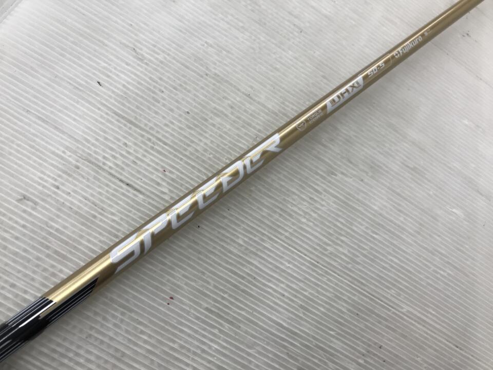 SPEEDER NXGOLD 50 スリーブ付 シャフト (キャロウェイフェアウェイ