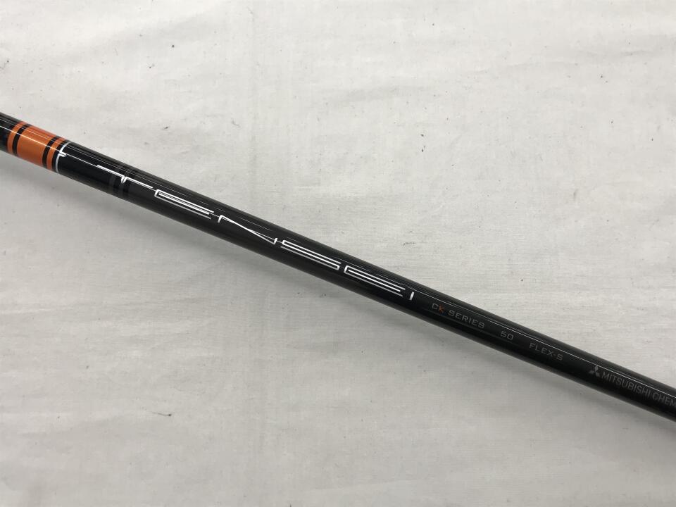 TENSEI CK PRO Orange50 スリーブ付 シャフト (ピンドライバー用