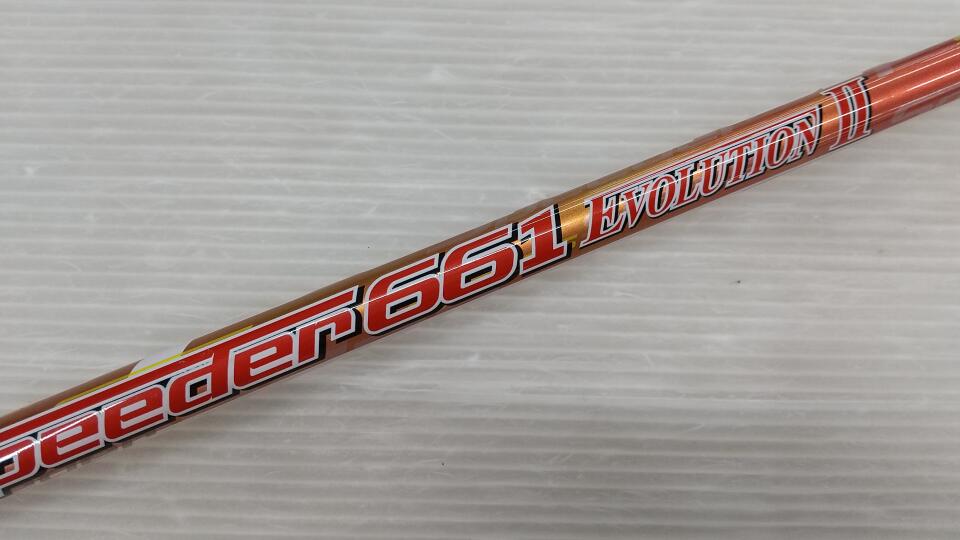Speeder 661 EVOLUTION 2（S）スリーブ付 シャフト (テーラーメイド