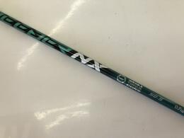 SPEEDER NXGREEN 50 (S)スリーブ付 シャフト (ピンドライバー用