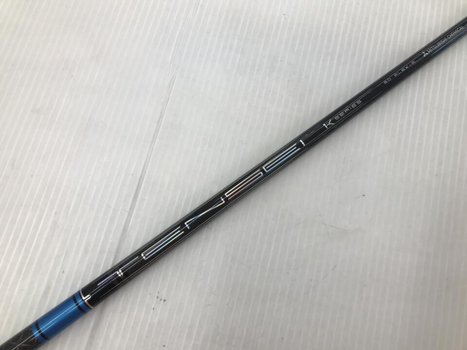 TENSEI PRO Blue 50（S） スリーブ付 シャフト (キャロウェイ