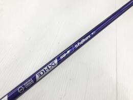 Speeder NX VIOLET50（S)テーラーメイド1W用 スリーブ付 シャフト