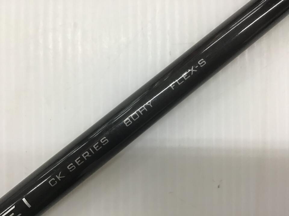 TENSEI CK PRO Orange80HY スリーブ付 シャフト (ピンユーティリティ用