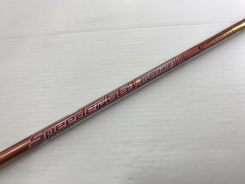Speeder 661 EVOLUTION 2（S）スリーブ付 シャフト (テーラーメイド