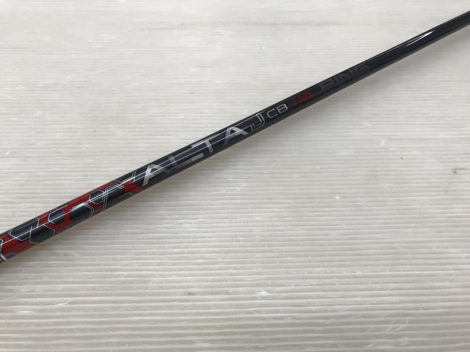ALTA J CB（PING G410純正） スリーブ付 シャフト (ピンユーティリティ