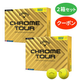 クロム ツアー トリプルトラック 2024 ゴルフボール 2ダースセット