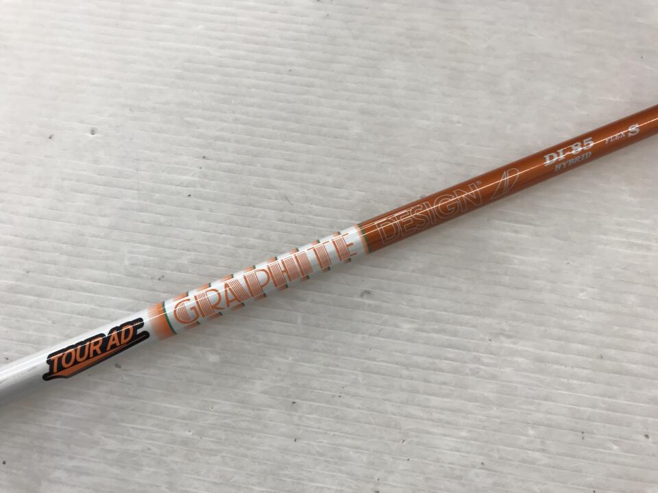 ﾂｱｰAD DI-85 HY スリーブ付 シャフト (ピンユーティリティ用)｜ゴルフ 