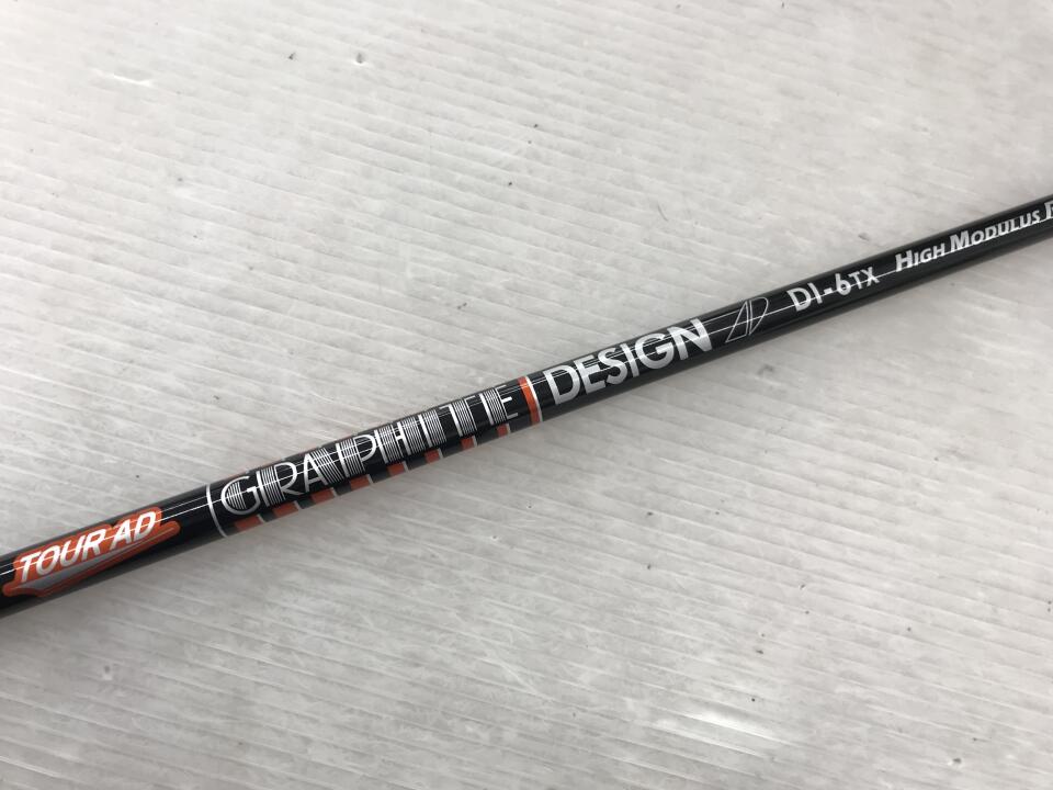 ﾂｱｰAD DI-6 HIGH MODULUS スリーブ付 シャフト (ピンドライバー用