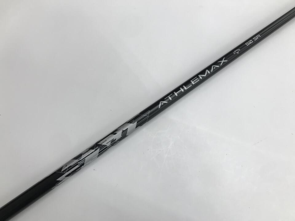 ATHLEMAX 50 (S) スリーブ付 シャフト (キャロウェイドライバー用