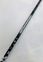 ﾃﾞｨｱﾏﾅ WB53 スリーブ付 シャフト (テーラーメイドドライバー用