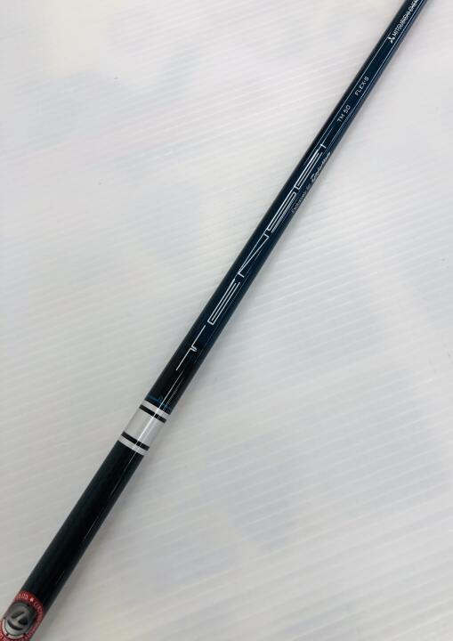 TENSEI SILVER TM50(SIM2) スリーブ付 シャフト (テーラーメイド