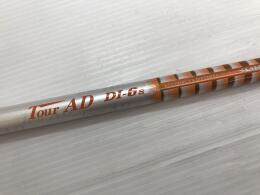 ツアーAD DI-6（S）スリーブ付 シャフト (タイトリストドライバー用