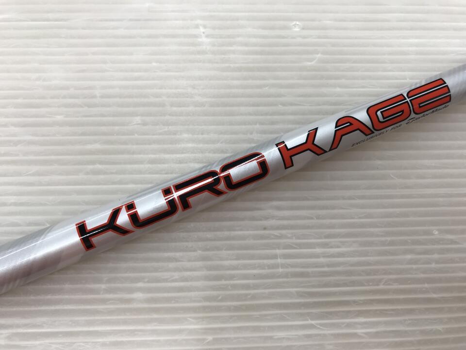 KURO KAGE テーラーメイド　シャフト FW 3、5W用2本セット KUROKAGE TM 5 （S) スリーブ付 シャフト (テーラーメイドフェアウェイ