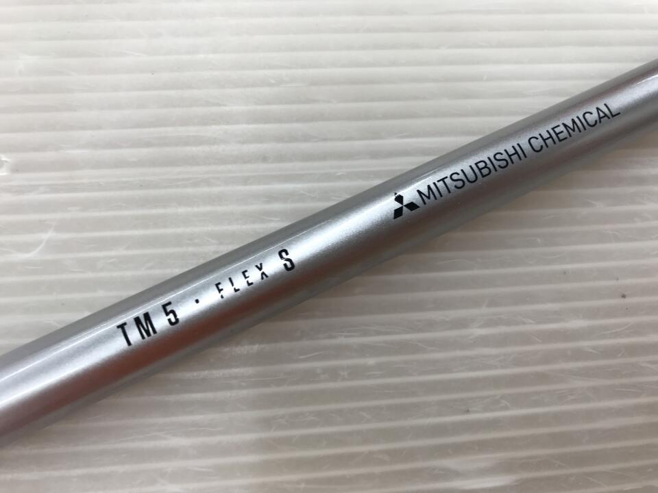KUROKAGE TM 5 （S) スリーブ付 シャフト (テーラーメイドフェアウェイ