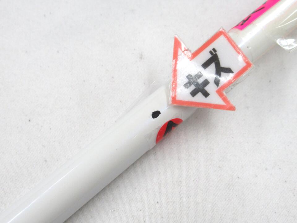 AccuFLEX VIZION Ultralight 55 X (テーラーメイドドライバー用