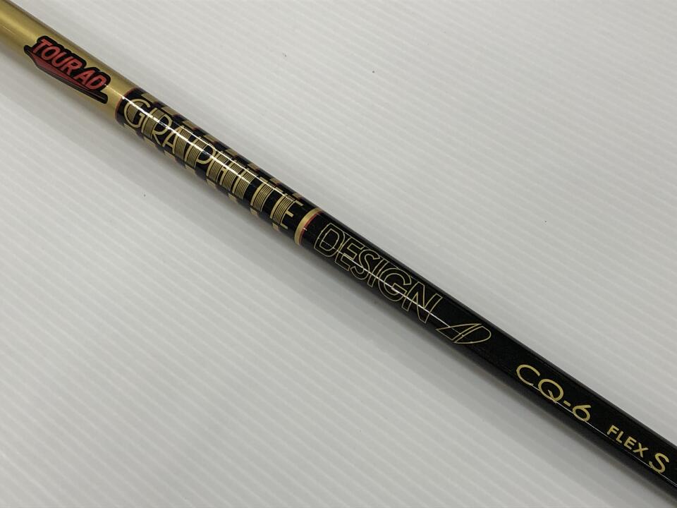 ツアーAD CQ-6（S）スリーブ付 シャフト (テーラーメイドドライバー用