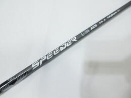 SPEEDER NX FW 55 (R) スリーブ付 シャフト (テーラーメイド