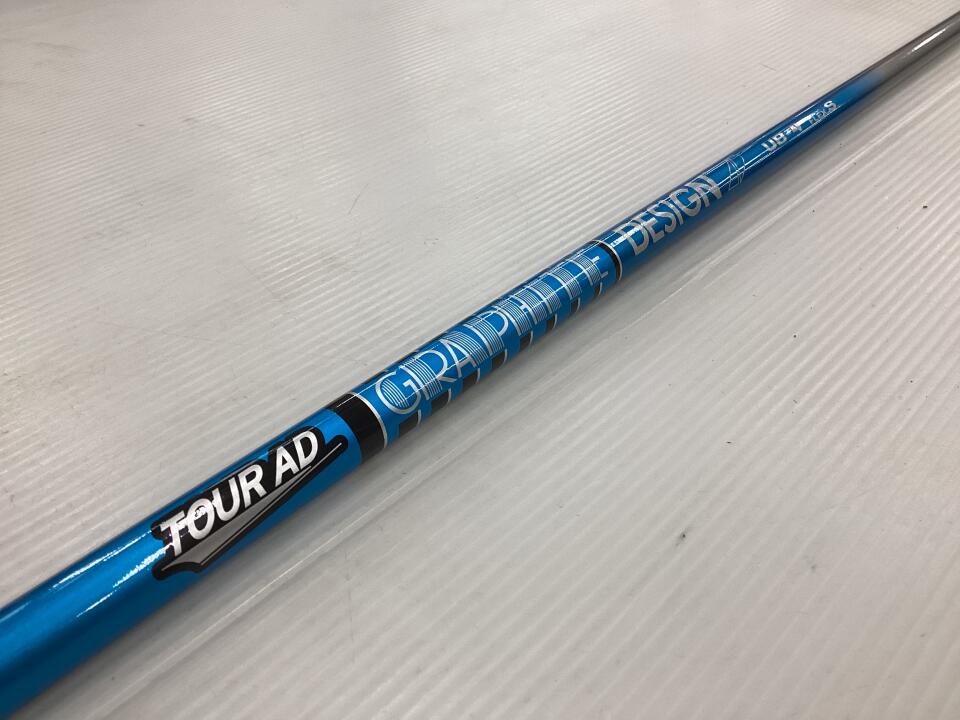 ツアーAD UB-4 スリーブ付 シャフト (タイトリストドライバー用