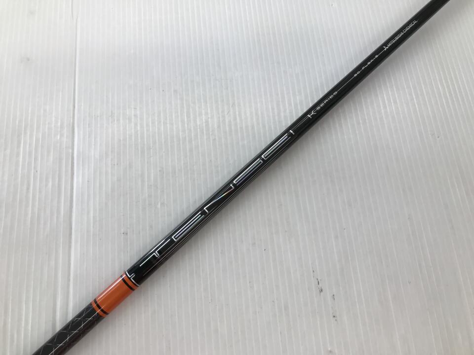 TENSEI PRO Orange 1K50 スリーブ付 シャフト (テーラーメイド