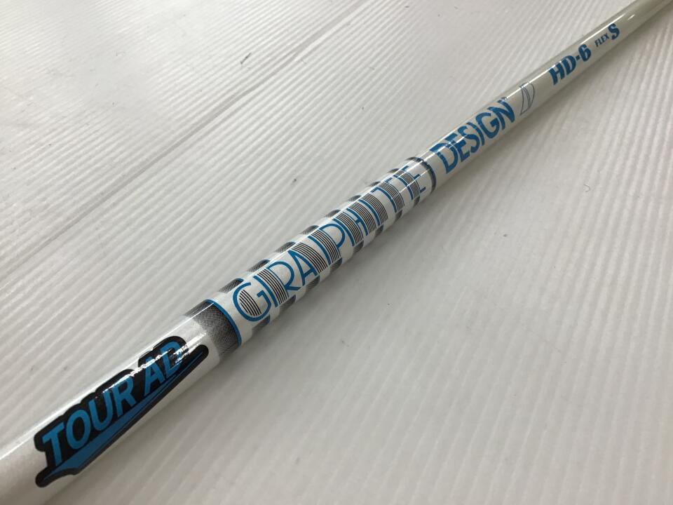 ツアーAD HD-6（S）スリーブ付 シャフト (テーラーメイドドライバー用