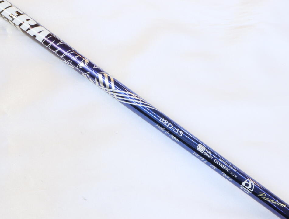DERAMAX 08D-5Premium スリーブ付 シャフト (テーラーメイドドライバー
