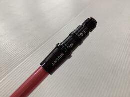 ツアーAD SL-4 スリーブ付 シャフト (テーラーメイドドライバー用