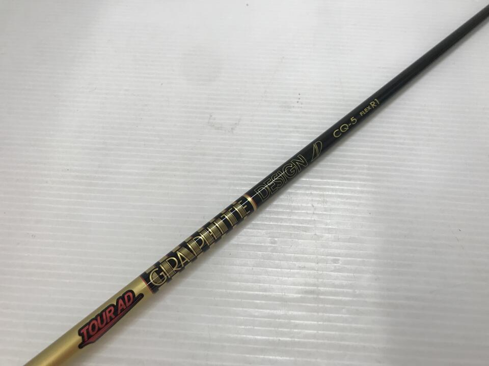 ツアーAD CQ-5(R1) スリーブ付 シャフト (キャロウェイドライバー用