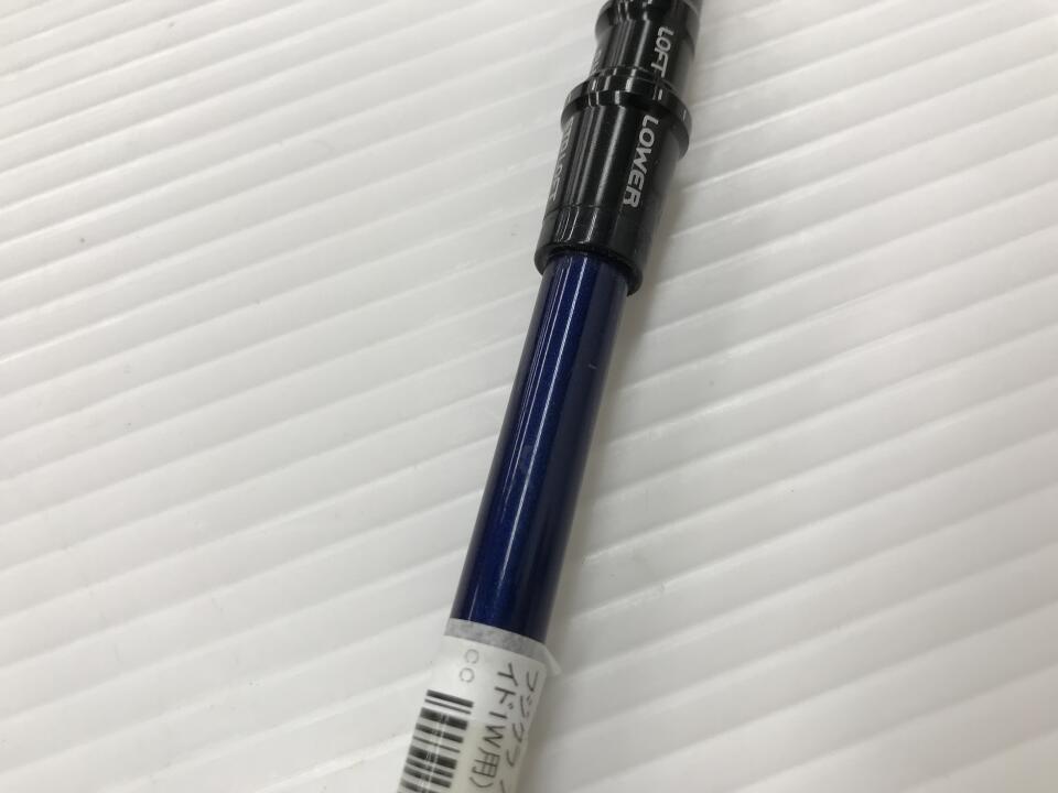 VENTUS TR BLUE 7 スリーブ付 シャフト (テーラーメイドドライバー用