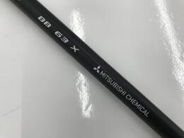 Diamana BB63 スリーブ付 シャフト (テーラーメイドドライバー用
