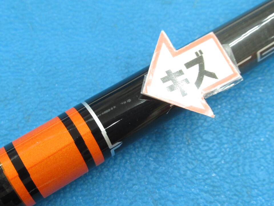 tom　TENSEI　CK　PRO　オレンジ　ドライバー用　テーラーメイド TENSEI CK PRO Orange60 TX (テーラーメイドドライバー用)｜ゴルフ用品