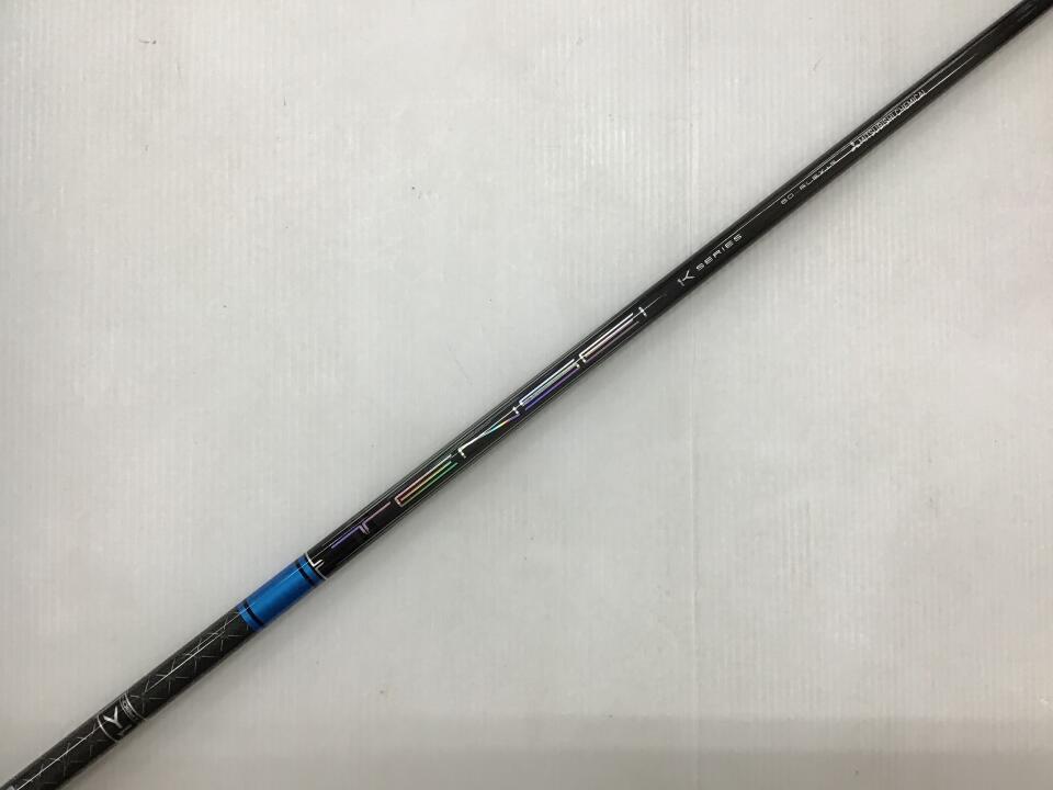 TENSEI PRO Blue 1K 60（S）スリーブ付 シャフト (キャロウェイ